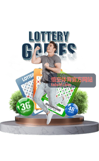 悟空体育官方网站 热门深度 英超曼市德比记录
